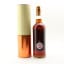 Longmorn 1996 17 Year Old Signatory