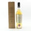 Dornoch 2019 5 Year Old Thompson Bros 50cl
