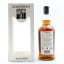 Kilkerran 2004 15 Year Old Glengyle Distillery 15th Anniversary Single Cask For The Nectar