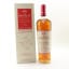 Macallan Harmony Collection Intense Arabica