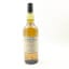 Caol Ila 2002 Feis Ile 2014