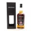 Springbank 12 Year Old Cask Strength 2015 Release