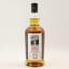Kilkerran Heavily Peated Batch #14
