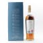 Macallan 30 Year Old Fine Oak