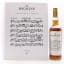 Macallan The Archival Series - Folio 4
