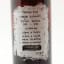 Caroni 1998 23 Year Old Thompson Bros
