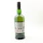 Ardbeg Perpetuum Bicentenary Committee Release