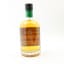 Bruichladdich Rock’ndaal 01.1 Feis Ile 2022