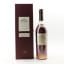 Hennessy Private Reserve Lot N°9
