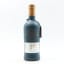 Ardnamurchan AD/11:16 CK.1183 For Oban Whisky