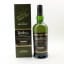 Ardbeg Renaissance