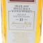 Blair Athol 2009 15 Year Old Cadenhead’s