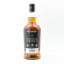 Springbank 15 Year Old 2026 Release