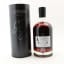 Port Charlotte 2009 11 Year Old Dramfool’s Jim McEwan Signature Collection