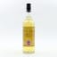 Aberfeldy 1993 19 Year Old First Cask
