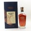 Wild Turkey 17 Year Old Master’s Keep Bottled In Bond 75cl