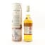 Roseisle 12 Year Old 2023 Special Release