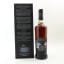 Bowmore 22 Year Old Aston Martin Masters’ Selection Edition #3