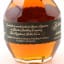Blanton’s Single Barrel Bourbon Japanese Edition 75cl
