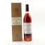 Heritage Francois Peyot Lot 59 Cognac Grande Champagne