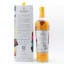 Macallan Concept Number 3