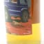 Lowrie’s Reserve Blended Thompson Bros