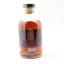 Elements Of Islay Bw7 50cl