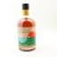 Bruichladdich Rock’ndaal 01.2 Feis Ile 2022