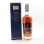 Havana Club Seleccion de Maestros