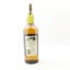 Rare Malts Teaninich 1972 23 Year Old 75cl
