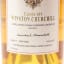 J. Prunier & Co Cuvée No1 Winston Churchill