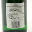 Egon Muller 2008 Scharzhofberger Kabinett 75cl