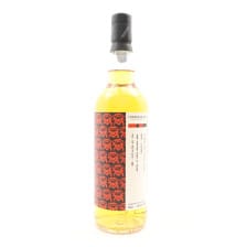 BLENDED MALT 1998 27 YEAR OLD THOMPSON BROS