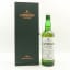 Laphroaig 2009 Single Cask #2483 Hand Filled