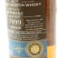 Bowmore 1999 Old Particular Feis Ile 2016
