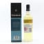 Torabhaig Legacy Series Allt Gleann