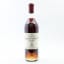 Valdespino Pre-1962 Solera Legend Of Cuban Rum