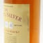 Glenglassaugh 1973 The Family Silver