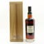 Glenlivet XXV 25 Year Old