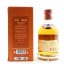 Kilchoman Triskele Casks Batch #1 French Exclusive