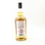 Kilkerran Heavily Peated Batch #10