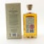 Lochlea 2018 Single Cask #282 For Aberdeen Whisky Shop