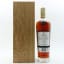 Macallan 30 Year Old Sherry Oak 2024 Release