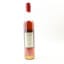 Nismes-Delclou 1964 Armagnac 50cl
