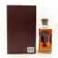 Knockando 1977 Extra Old Reserve