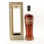 Tamdhu Cigar Malt Release No.1