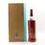 Bowmore 30 Year Old 2023 Release