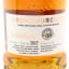 Ardnamurchan 2017 8 Year Old Club Release