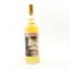 Longmorn 2011 M. Wigman Serie 4.1