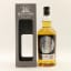 Hazelburn 2007 9 Year Old Barolo Cask